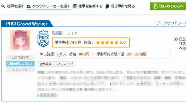 【MAの障壁】70%が悩むコンテンツづくりの闇と突破口1