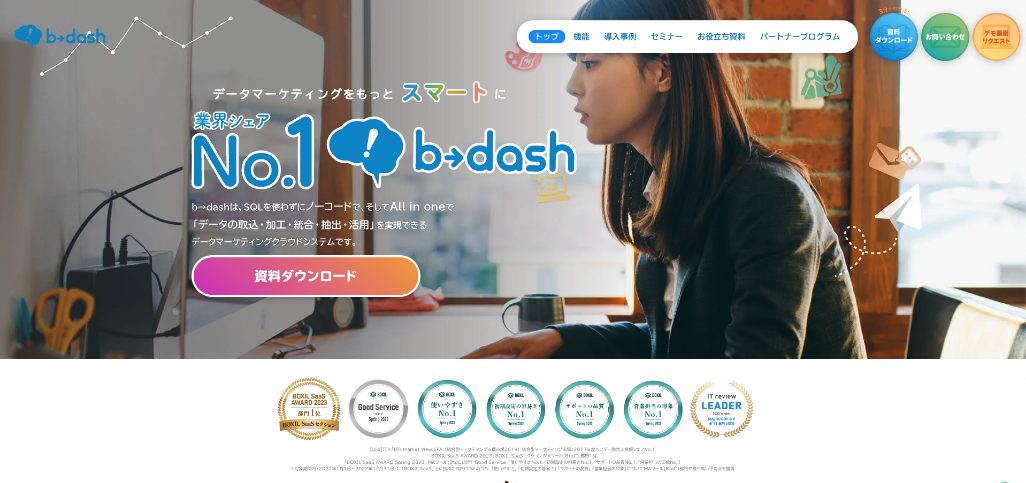 b→dash