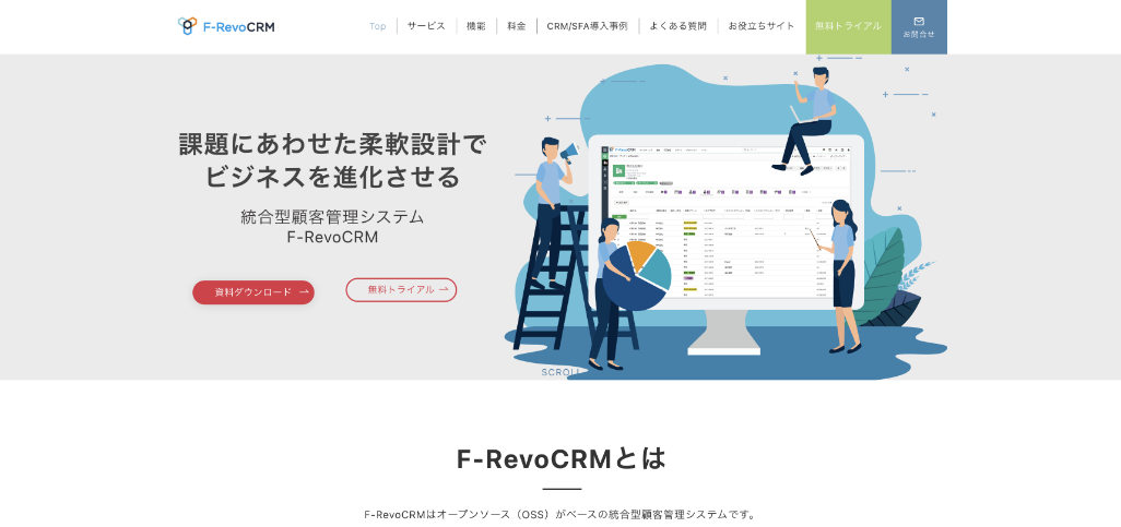 F-Revo CRM