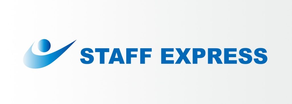 2.STAFF EXPRESS(スタッフエクスプレス)