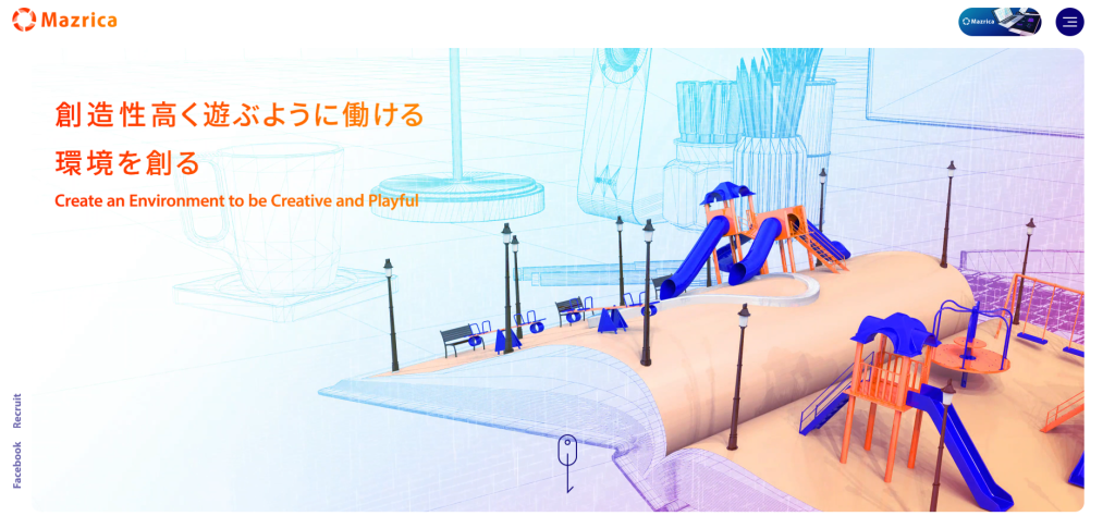 14. Mazrica Sales(株式会社マツリカ)