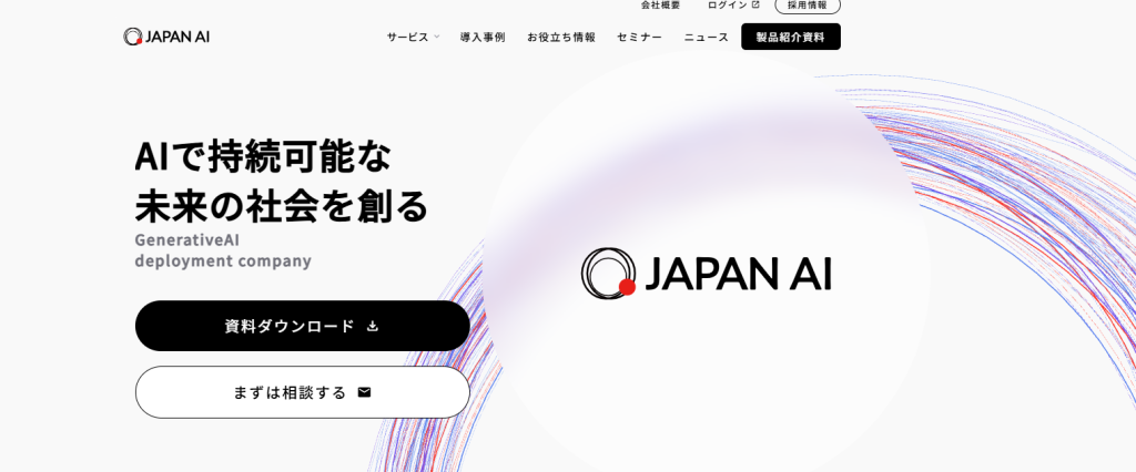 2. JAPAN AI
