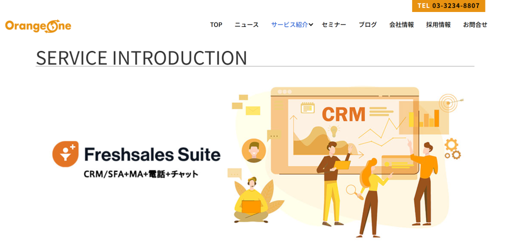 8. Freshsales Suite