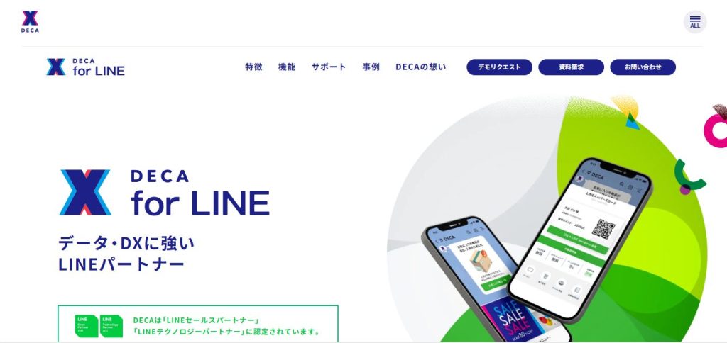 3. DECA for LINE
